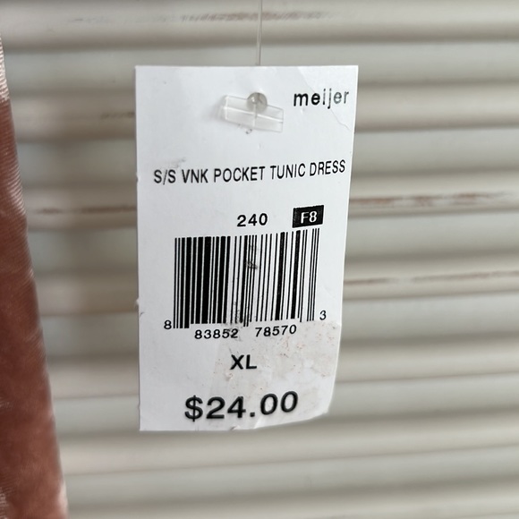 POOF!  Crushed Velvet Short Sleeve Tunic Dress - Picture 6 of 7